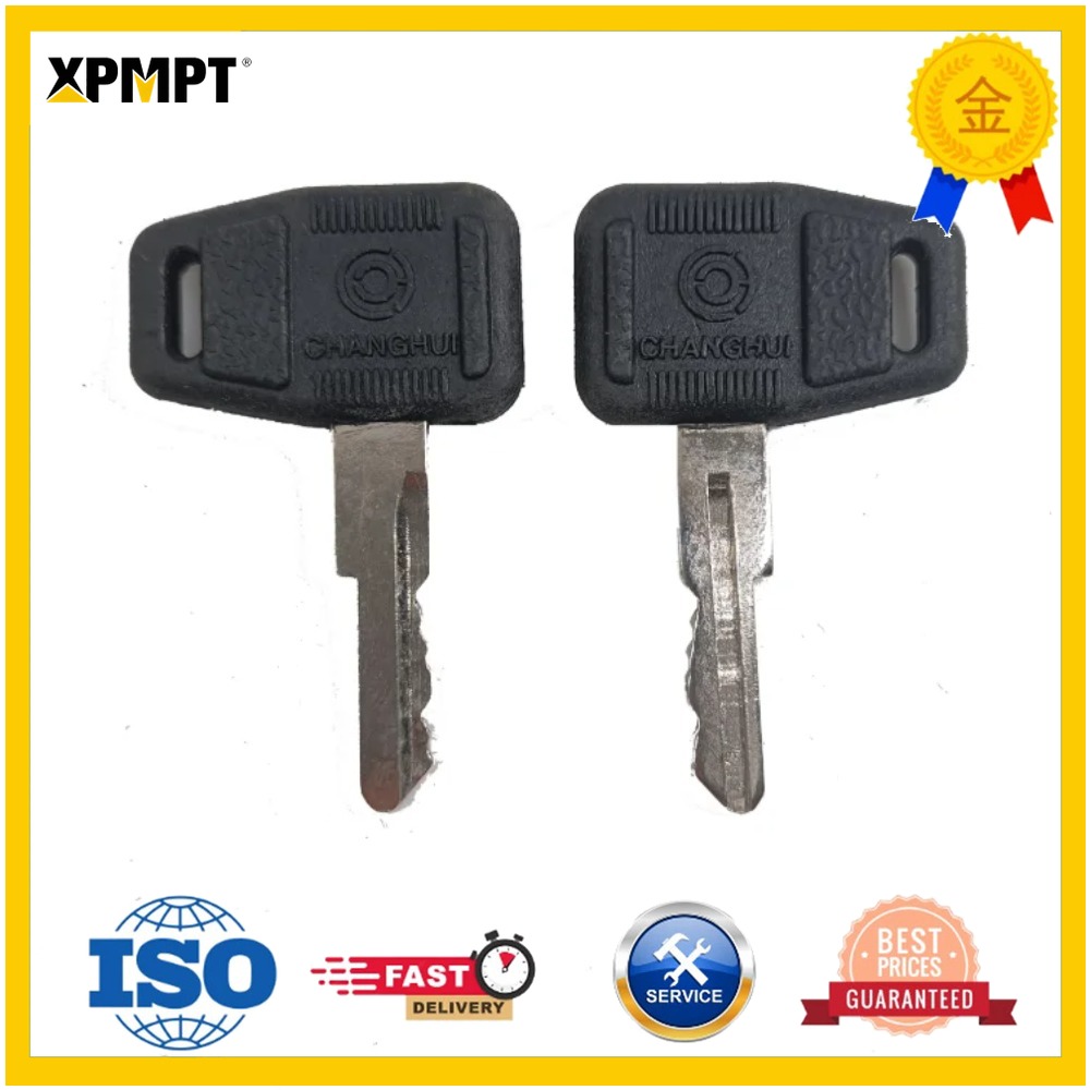 Heavy Equipment Xcmg - กุญแจสตาร์ท SP115882 จำนวน 2 ชิ้น สำหรับรถตักล้อยาง