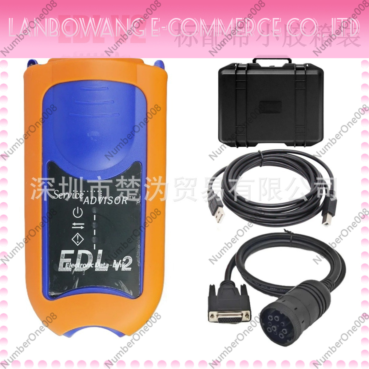 Heavy Equipment Diagnostic Tool - เครื่องมือวินิจฉัยข้อมูลอิเล็กทรอนิกส์ สำหรับรถบรรทุกหนัก อุปกรณ์การเกษตร เครื่องสแกน OBD2 อะแดปเตอร์