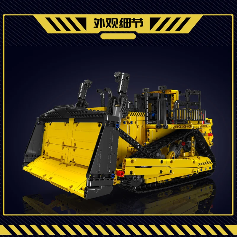 รถดันดินรุ่น Yuxing15084 Engin - Heavy Equipment Lego บทวิจารณ์และราคา