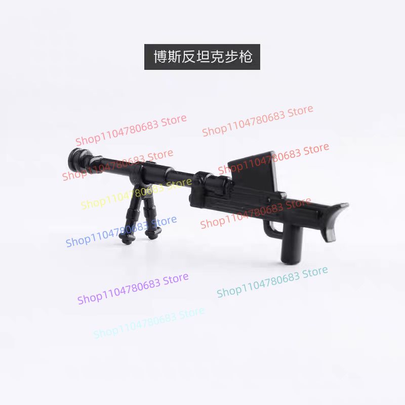 อุปกรณ์เสริมทางการทหาร MOC ใหม - Heavy Equipment Lego บทวิจารณ์และราคา