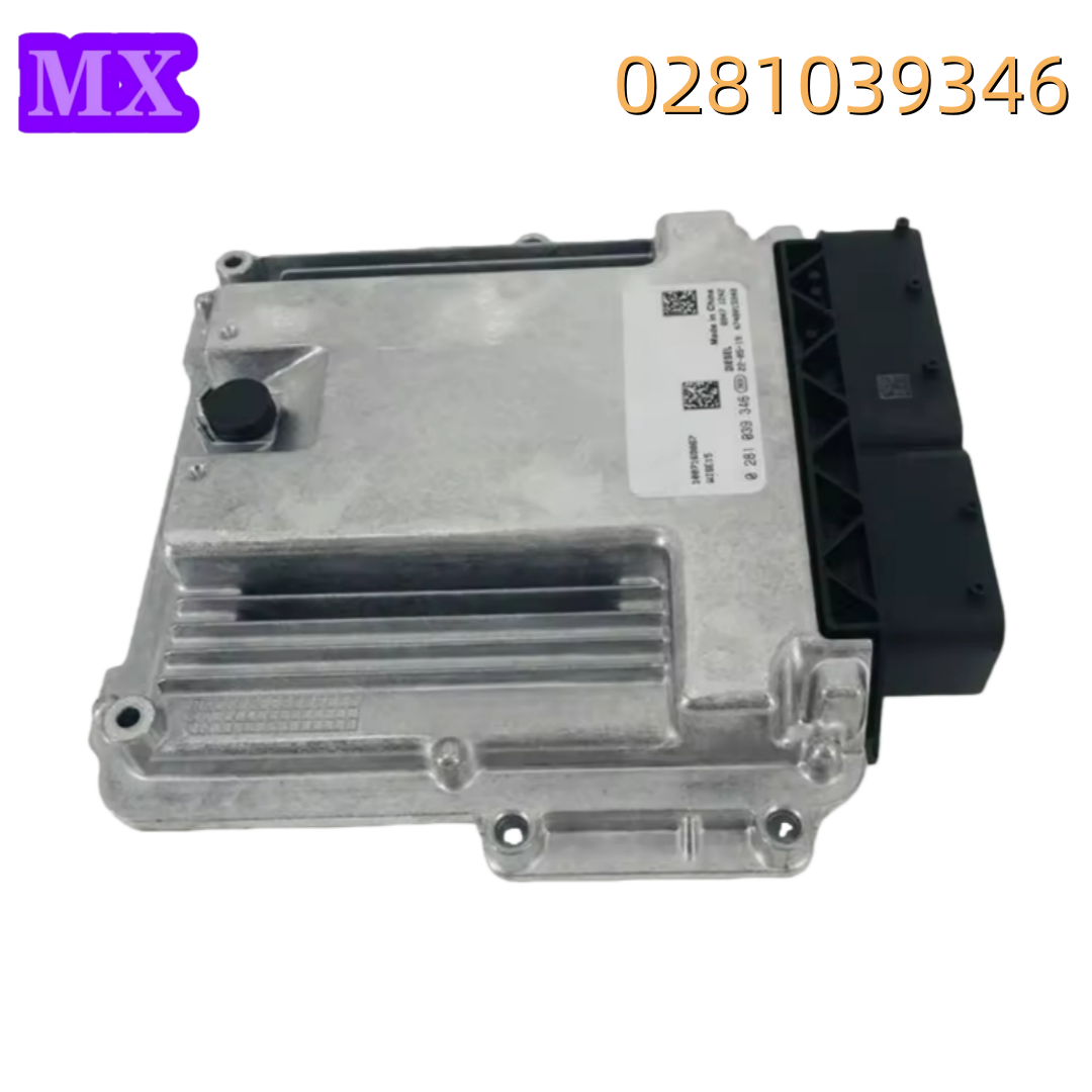 0281039346 EDC17CV44 ECU สำหรั - Dump Truck Heavy Equipment บทวิจารณ์และราคา
