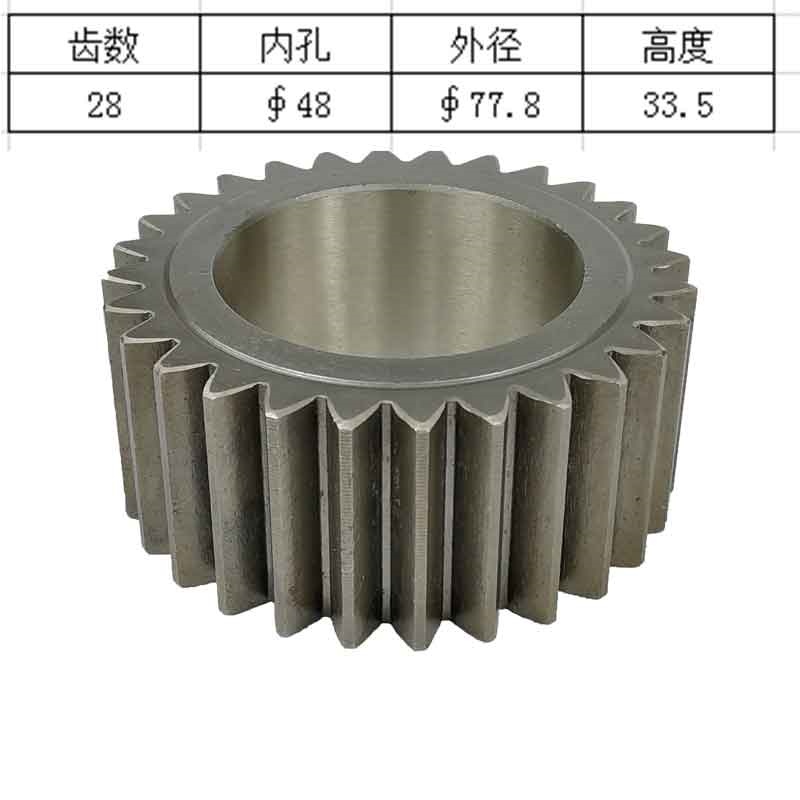 มอเตอร์โรตารี่รถขุด Kato HD308 - Heavy Equipment Used Parts บทวิจารณ์และราคา