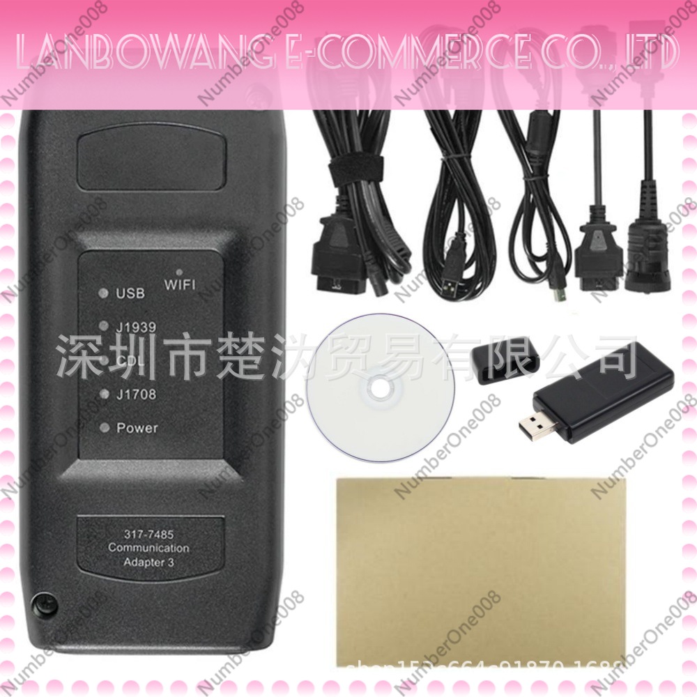 เครื่องมือวินิจฉัยอุปกรณ์หนักแ - Heavy Equipment Diagnostic Tool บทวิจารณ์และราคา