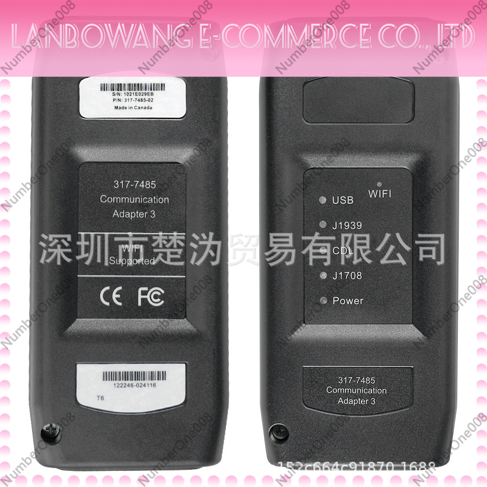 เครื่องมือวินิจฉัยอุปกรณ์หนักแ - Heavy Equipment Diagnostic Tool บทวิจารณ์และราคา