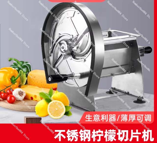 เครื่องหั่นสแตนเลสแบบแมนนวล ปร - Heavy Equipment Kitchen บทวิจารณ์และราคา