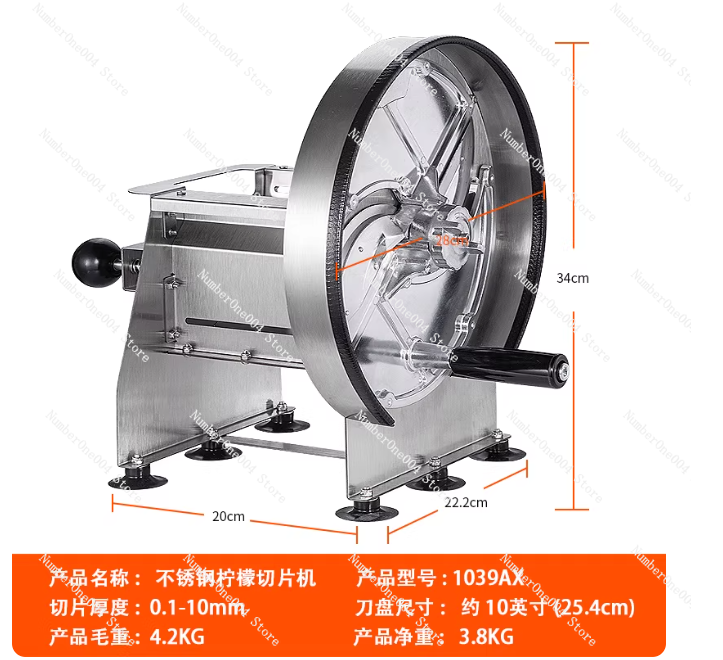 เครื่องหั่นสแตนเลสแบบแมนนวล ปร - Heavy Equipment Kitchen บทวิจารณ์และราคา