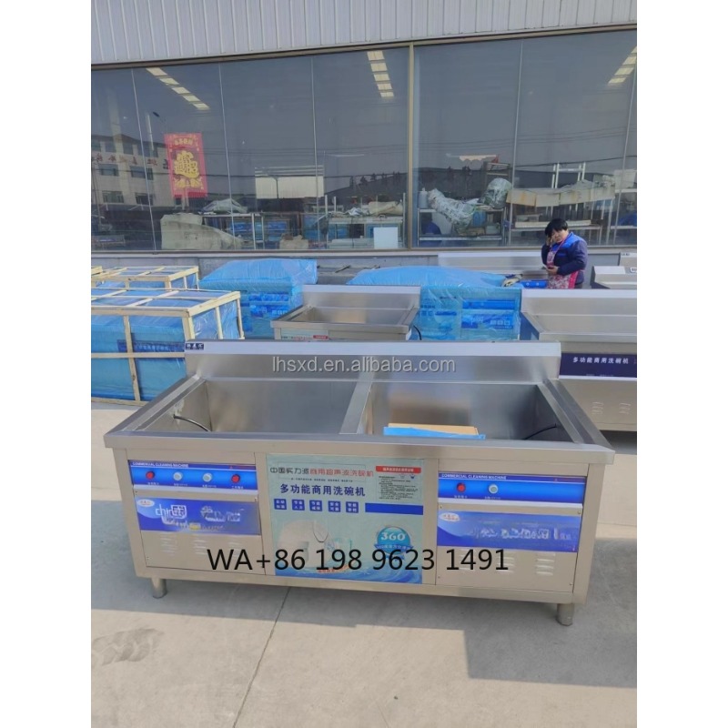 เครื่องล้างจานอัลตราโซนิกสแตนเ - Heavy Equipment Kitchen บทวิจารณ์และราคา