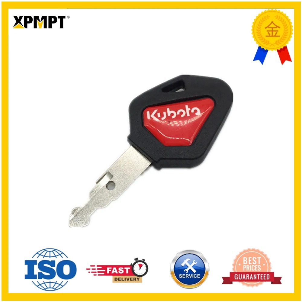กุญแจรถขุดหนัก 1 ชิ้น รุ่น 459 - Heavy Equipment Kubota บทวิจารณ์และราคา