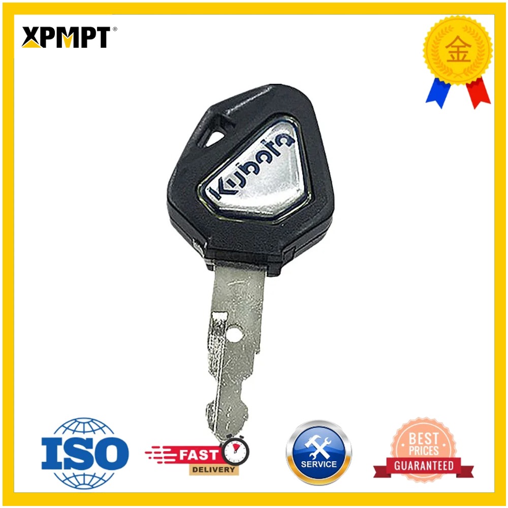 กุญแจรถขุดหนัก 1 ชิ้น รุ่น 459 - Heavy Equipment Kubota บทวิจารณ์และราคา