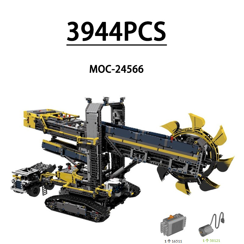 MOC-24566 ใหม่ 42055 Slick Buc - Heavy Equipment Lego บทวิจารณ์และราคา
