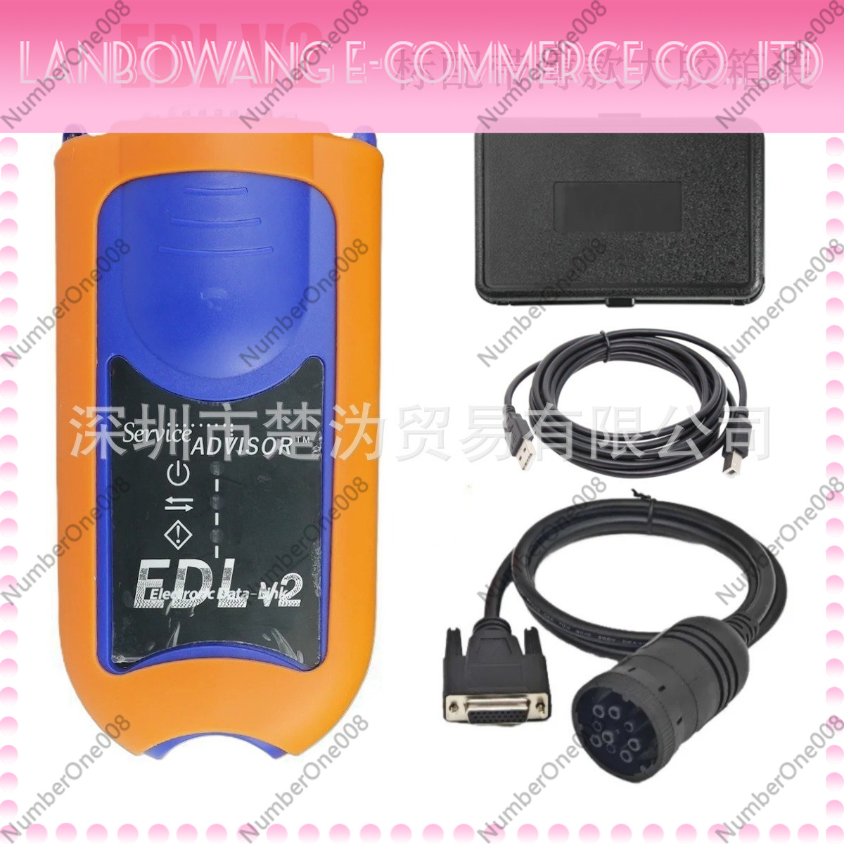 เครื่องมือวินิจฉัยข้อมูลอิเล็ก - Heavy Equipment Diagnostic Tool บทวิจารณ์และราคา