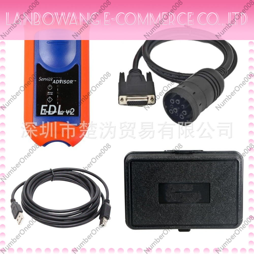 เครื่องมือวินิจฉัยข้อมูลอิเล็ก - Heavy Equipment Diagnostic Tool บทวิจารณ์และราคา