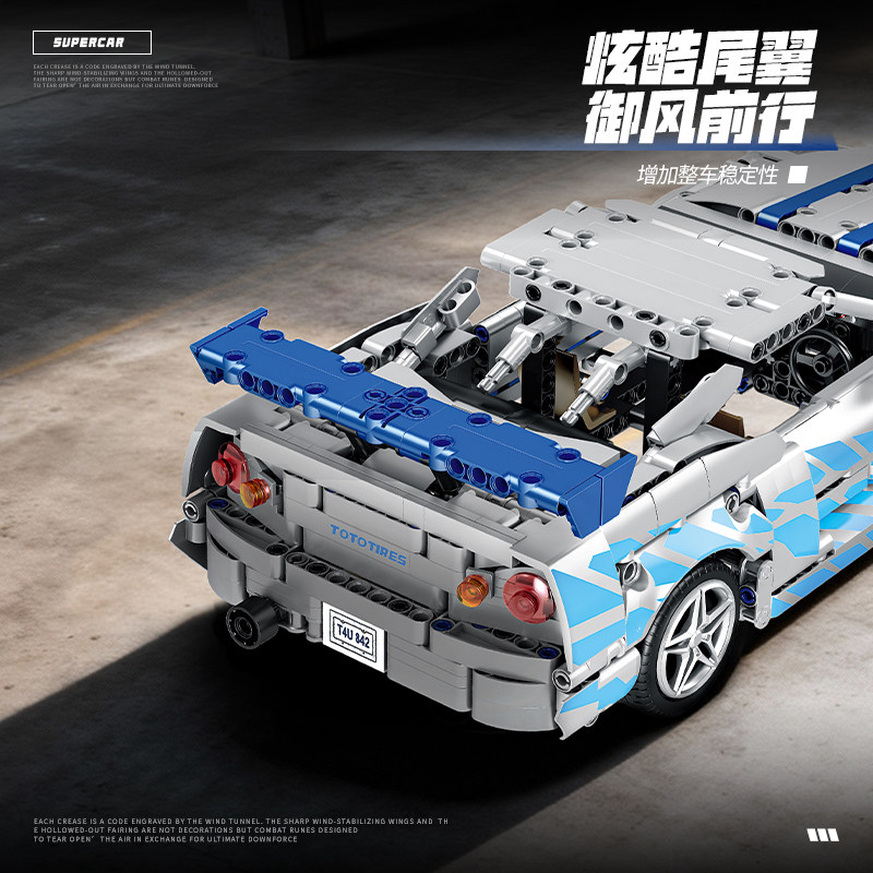 รถแข่งเทคนิคอล สปอร์ตคาร์ รุ่น - Heavy Equipment Lego บทวิจารณ์และราคา
