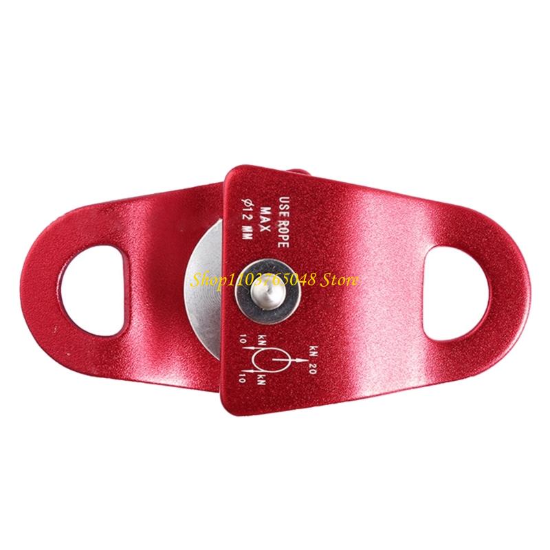 R53E Multifuntional Aluminium  - Heavy Equipment Working บทวิจารณ์และราคา